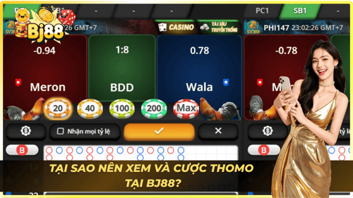 da-ga-thomo-4--kzrM0BaHZ.png