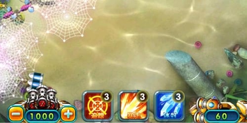 kho-vu-khi-trong-game-ban-ca-cua-dabet-da-dang-kDMPNjt44T.jpg