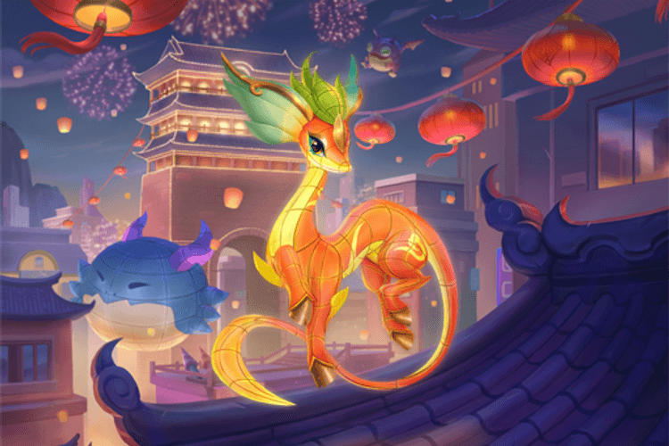 Prancie Đèn Lồng image