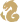 scaleSerpents