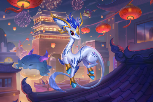 Porcelain Prancie image