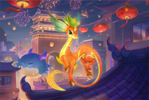 Lantern Prancie image